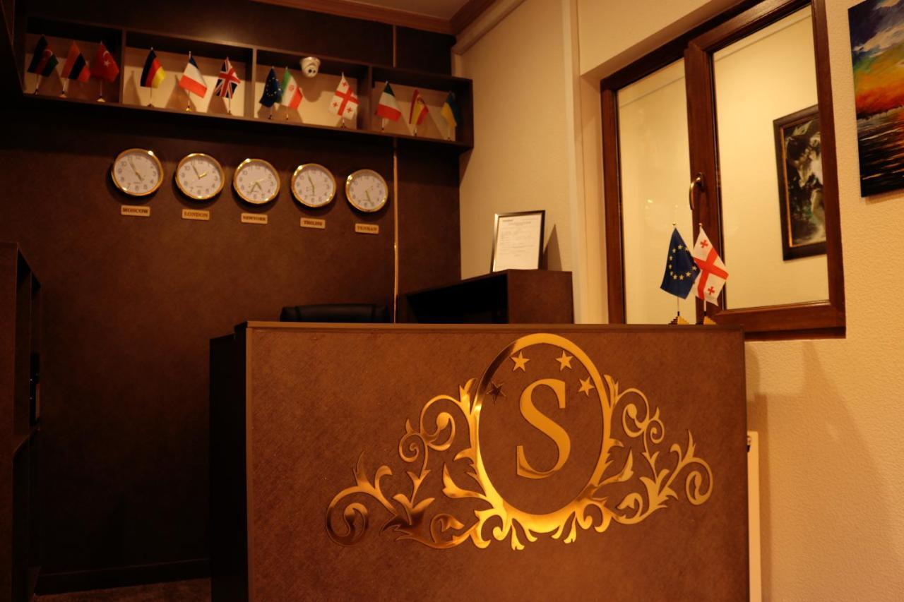 Sisno Hotel Tbilisi Exterior photo